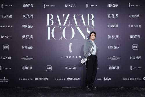 首届BAZAAR ICONS时尚芭莎年度派对盛大启幕开启耀眼新篇章
