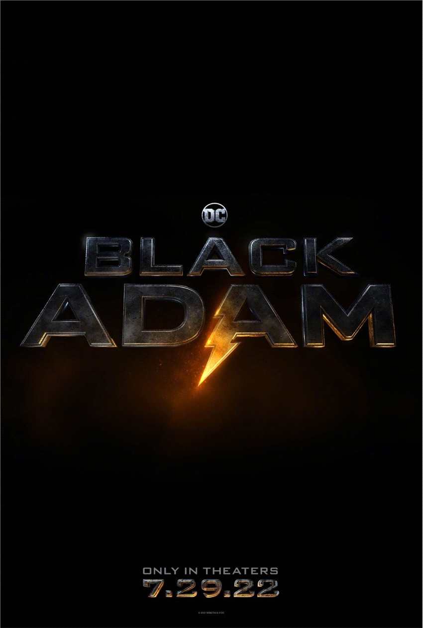 强森晒照DC新片《黑亚当》正式开拍 2022年上映