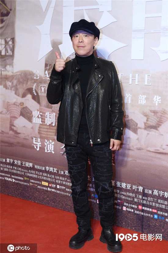 黄渤方发律师声明 辟谣与电影《一号光棍》合作