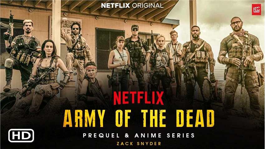 《活死人军团》上线在即 Netflix公布联动《全裸监督2》诡异海报