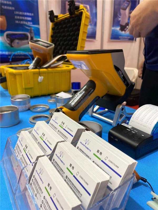 鄭州國(guó)際鋁工業(yè)展：專訪蘇州星帆華鐳光電