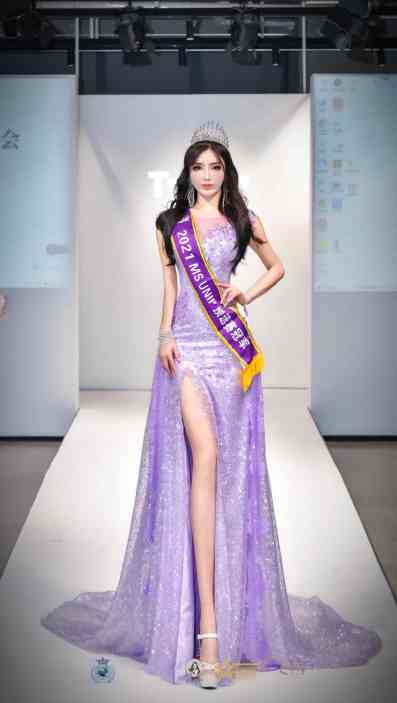 桓珍妮一举荣获国际联合国选美小姐第27届选美大赛预选赛冠军