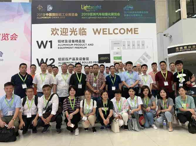 【第十六屆中國國際鋁工業(yè)展七月開幕】行業(yè)、業(yè)界同仁都在這里！