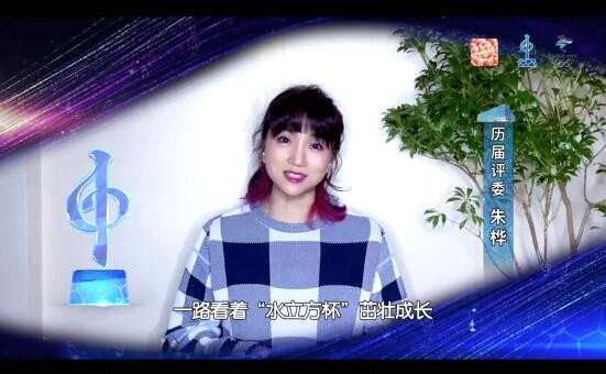 “水立方杯”中文歌曲大赛启动华语乐坛众星送祝福