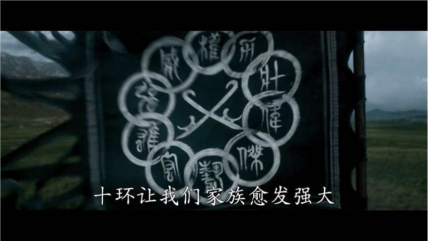 《尚气与十环传奇》全新中文预告 大量新镜头