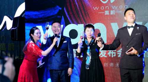 北京大鸭梨总裁郭琦跨界娱乐圈，单曲《万蔚世界》首发引热议