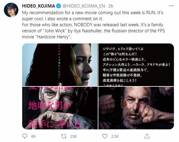 小岛秀夫为粉丝推荐电影：《逃跑》和《无名之辈》