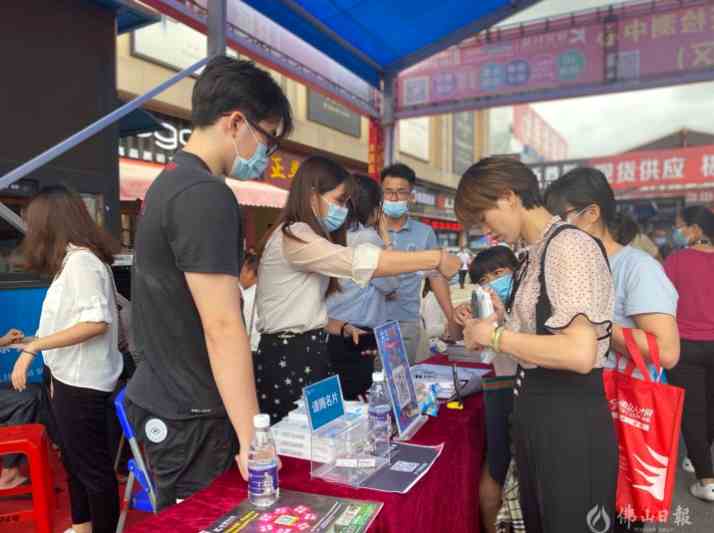 在這里看到未來家的模樣！第十九屆中國（鳳池）鋁門窗建筑裝飾博覽會開幕