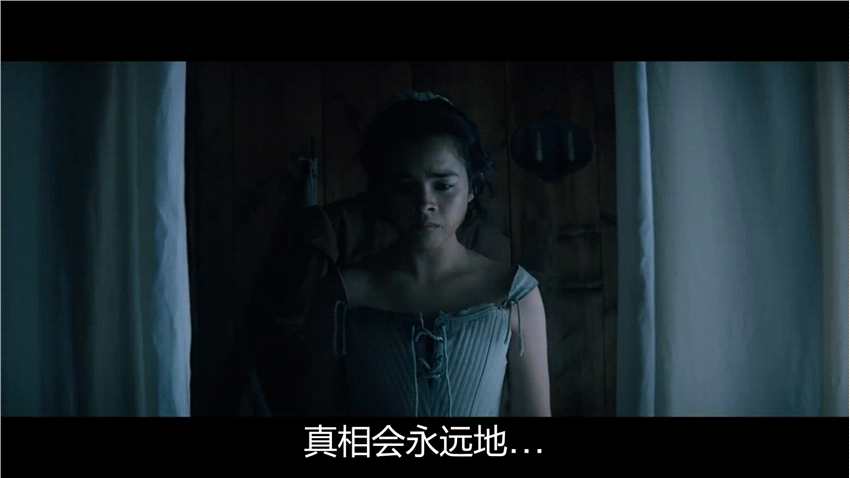 《恐惧街3：1666》首曝官方中字预告片
