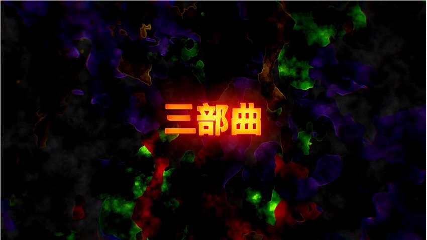 《变形金刚：塞伯坦之战-王国》中文正式预告片