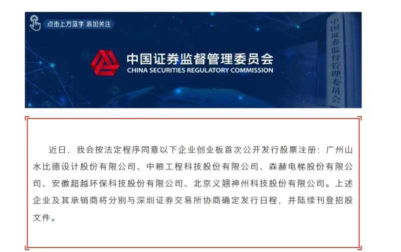 WechatIMG5534.jpeg WechatIMG5534.jpeg