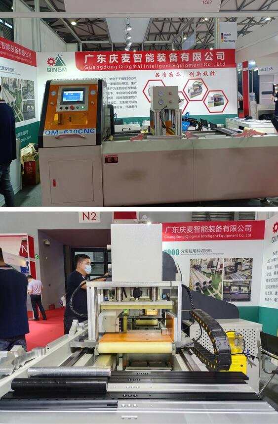 2021中國國際鋁工業(yè)展覽會:專訪廣東慶麥智能裝備有限公司 2021中國國際鋁工業(yè)展覽會:專訪廣東慶麥智能裝備有限公司