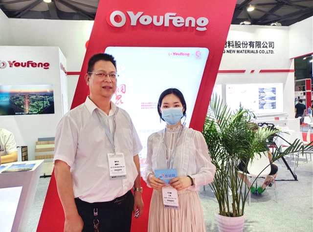 2021中國國際鋁工業(yè)展：世鋁網(wǎng)采訪浙江佑豐新材料花絮