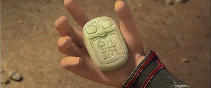 国产3D动画《俑之城》曝终极预告 7月9日上映