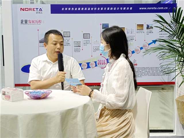 2021中國(guó)國(guó)際鋁工業(yè)展：世鋁網(wǎng)采訪諾瑞達(dá)花絮