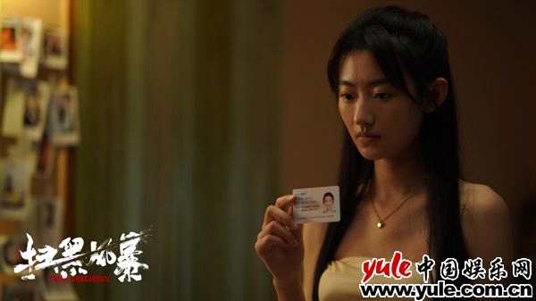 《扫黑风暴》徐英子成高院裸贷典例 演员杨雨潼亲身呼吁拒绝非法贷款