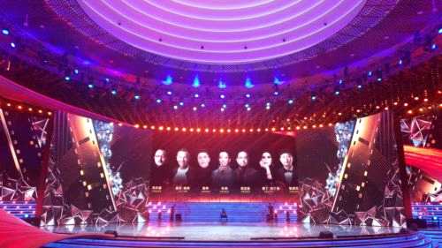 圆满助力2021第十一届北京国际电影节开幕式红毯嘉宾集结活动