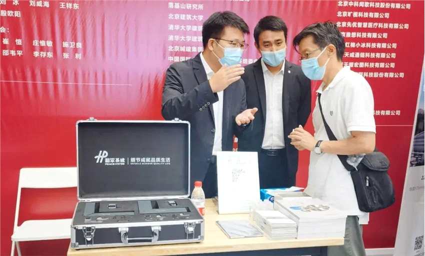 未來(lái)·家園 | 和平鋁業(yè)亮相2021北京城市建筑雙年展