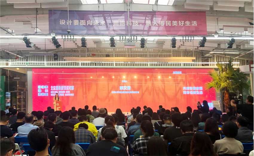 未來(lái)·家園 | 和平鋁業(yè)亮相2021北京城市建筑雙年展