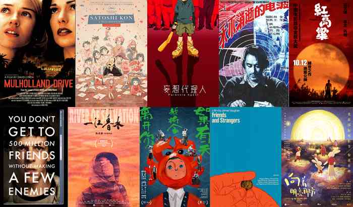 第十一届北京国际电影节最快售罄10部影片。