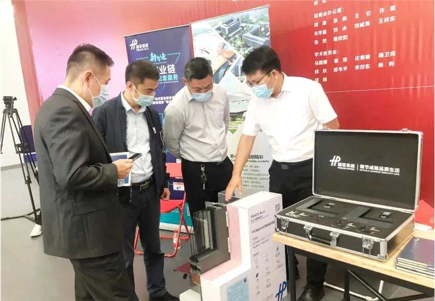 未來(lái)·家園 | 和平鋁業(yè)亮相2021北京城市建筑雙年展