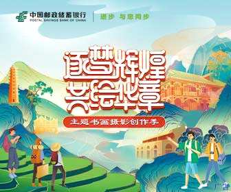 上海文化广场集结五部高品质“年末大戏” 47场演出轮番登场