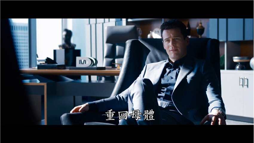 《黑客帝国4》全球首款正式预告 中文字幕