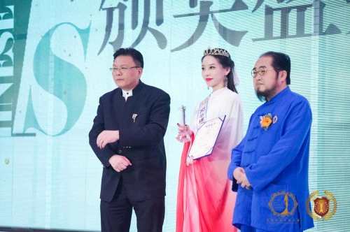 曹昱瓅荣获2021全球中华小姐大赛北京总冠军