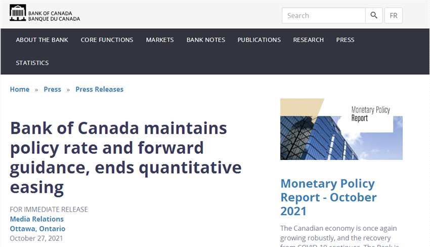 加拿大央行宣布结束量化宽松(资料来源：加拿大央行官网)