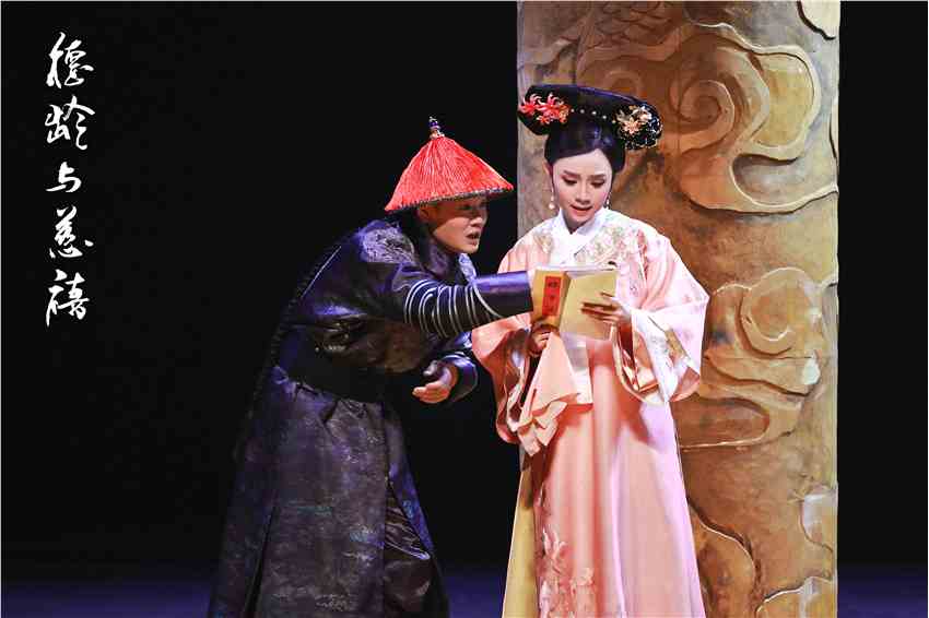 德龄.四喜 摄影：马成