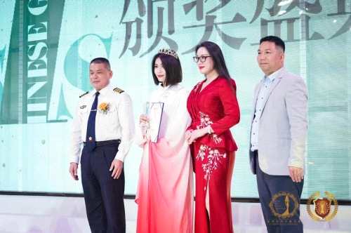 魏欣获2021全球中华小姐大赛中国总决赛华东冠军