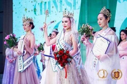 高韩菲荣获2021全球中华小姐大赛中国总决赛香港总冠军