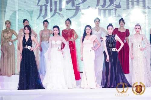 许爱勤荣获2021全球中华小姐大赛中国珠海总冠军