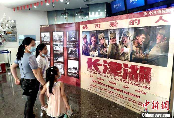超越《战狼2》 《长津湖》登顶中国影史票房榜