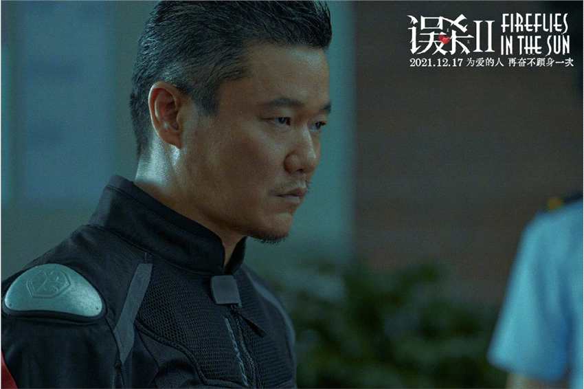 国产悬疑片《误杀2》终极预告 12月17日全国上映