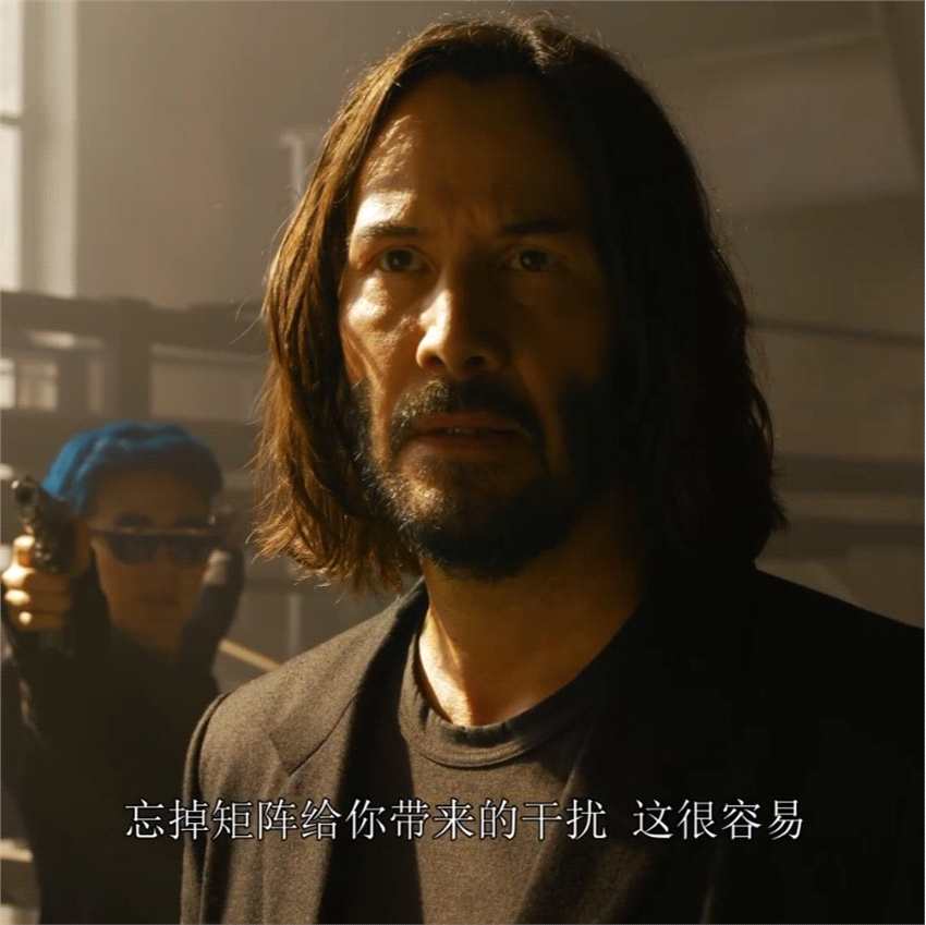 《黑客帝国4》新中文预告之预告 1月14日国内上映