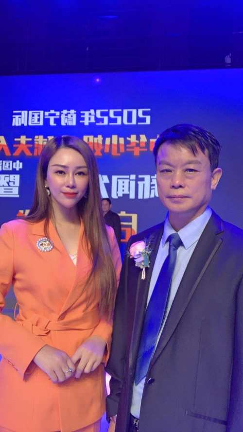 蔚宁国际2022全球中华小姐（夫人）中国湖北赛区新闻发布会顺利举办
