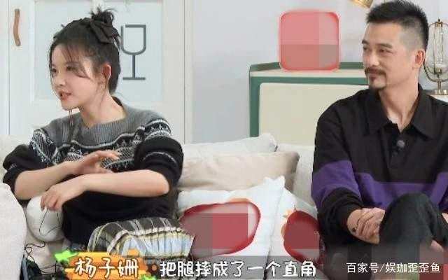吴中天承认杨子姗怀孕 表示“又紧张又期待” 