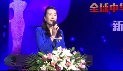 蔚宁国际2022全球中华小姐（夫人）中国湖北赛区新闻发布会