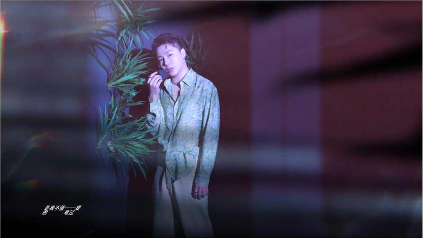宋孟君《失眠的夜》MV时尚大片感满分 引领时尚新潮流