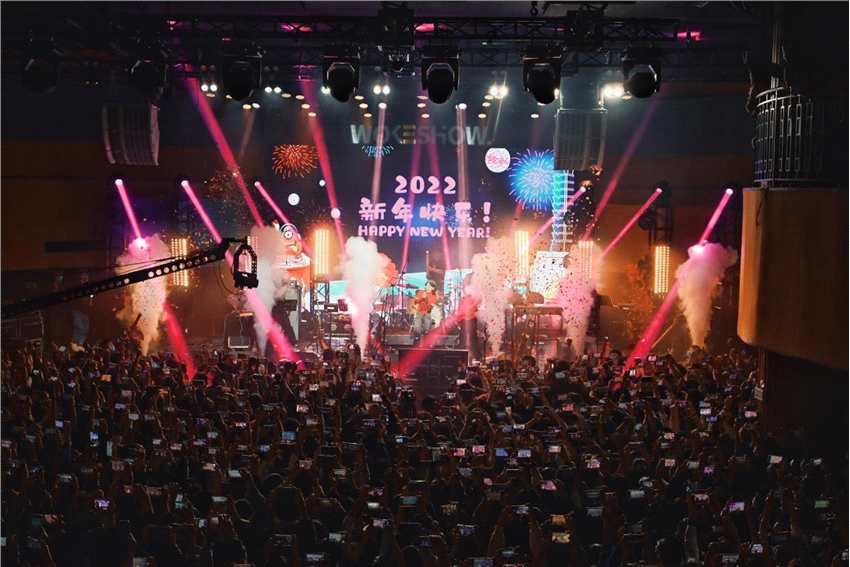 星巢生活节——音乐情牵两岸青年，同聚2022！