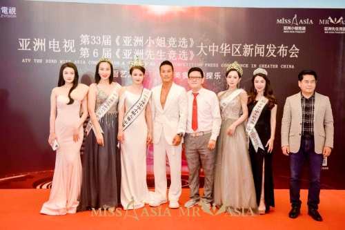 马梦瑶亮相2021第33届亚洲小姐第6届亚洲先生大赛新闻发布会