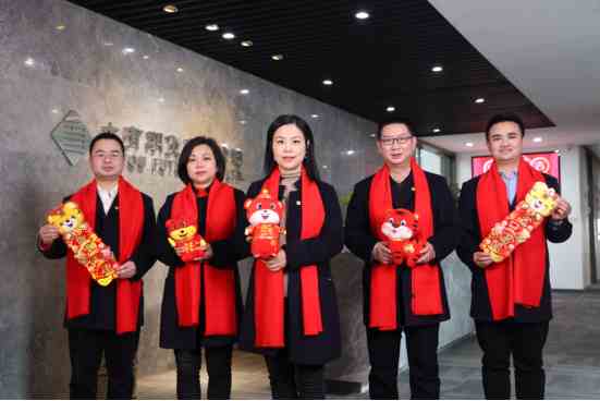 點(diǎn)擊看大圖 高質(zhì)量發(fā)展寫在湖湘大地上——大有期貨踐行高質(zhì)量發(fā)展紀(jì)實(shí)