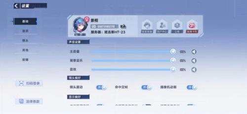 【元宇宙系列3】開放世界游戲：最接近元宇宙架構(gòu)的產(chǎn)品形態(tài) | 開源證券傳媒