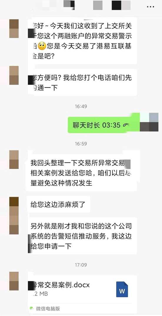 圖源：社交平臺