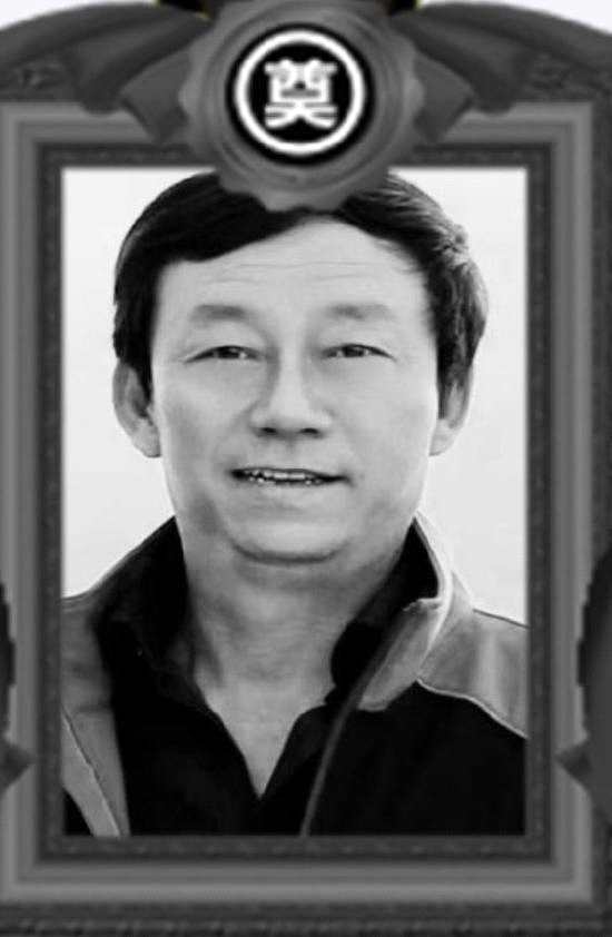 《伙食 班的故事》制片人廉振华逝世 享年70岁