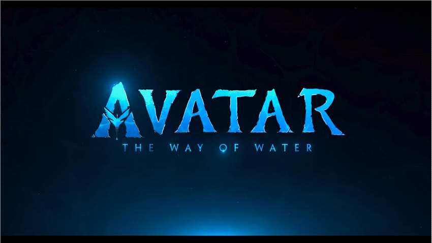 《阿凡达2：水之道》首支先导预告泄露 年底北美上映
