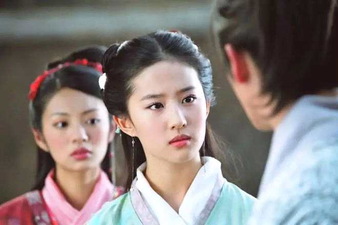 《仙剑》阵容官宣 ：何与杨雨潼饰演李逍遥赵灵儿
