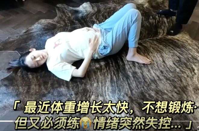 郑恺苗苗月子中心合照曝光 二胎产后身材规复迅速