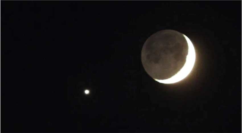 7月27日凌晨金星伴月现身天宇